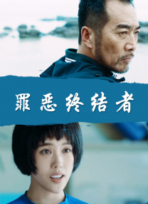 香蕉在线视频高清在线播放